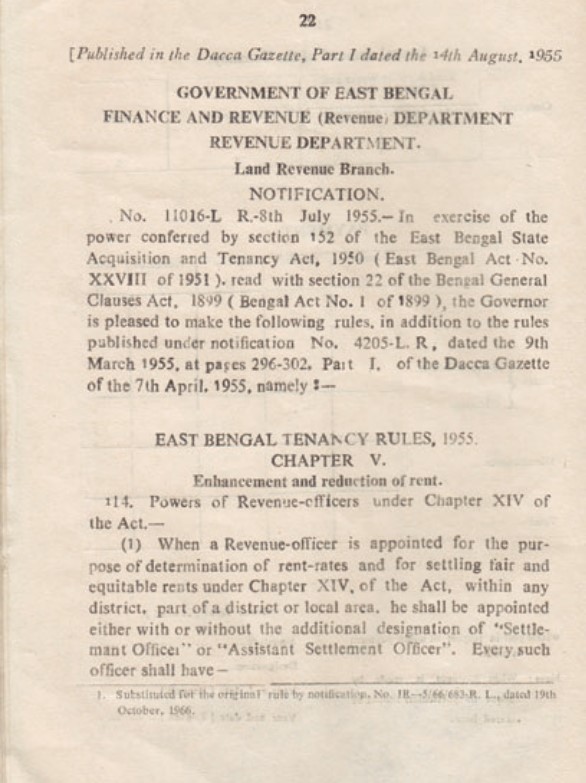 EAST BENGAL TENANCY RULES, 1955