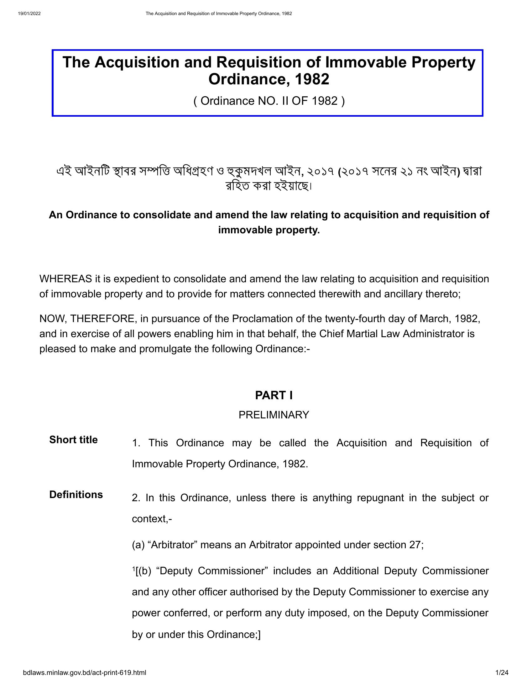 The Acquisition and Requisition of Immovable Property Ordinance, 1982.